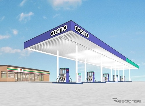 コスモ石油、セブン-イレブンと提携…サービスステーションとコンビニ併設の複合型店舗を順次開店へ 画像