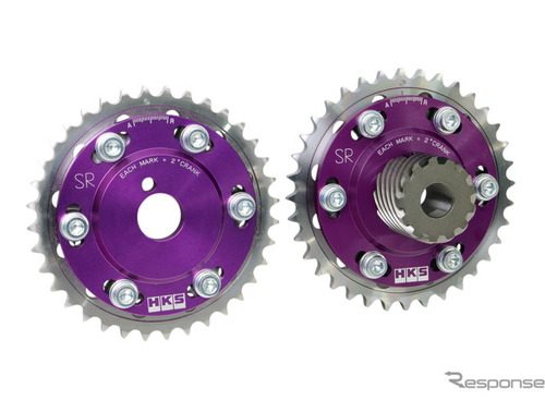 HKS、日産・SR20DE（T）エンジン用「スライドカムスプロケット」をリニューアル 画像