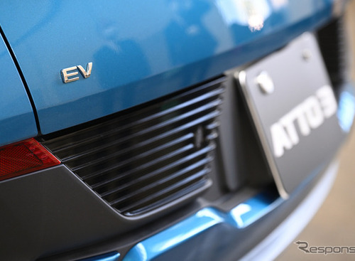 国のEV補助金見直し「格差」鮮明…ホンダ・スバル増額、日産・スズキ・BYDなど大幅減額［新聞ウォッチ］ 画像