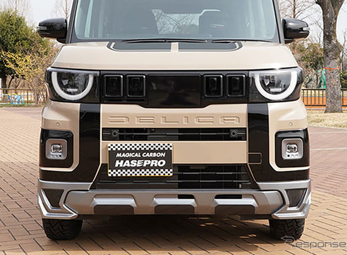 穴あけ加工不要・超強力両面テープで簡単取付、新型『デリカミニ』用エアロパーツ3種が同時発売 画像