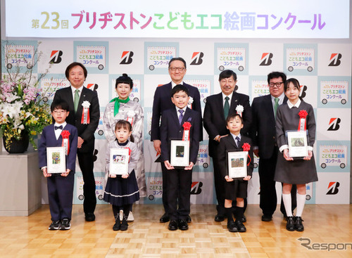 ブリヂストン「こどもエコ絵画コンクール」4万1862点の応募作品から100点の入賞作品を選出 画像