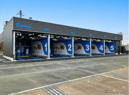 純水洗車場「D-Wash」、ジェームス豊川店に併設オープン…カー用品と洗車をワンストップで 画像