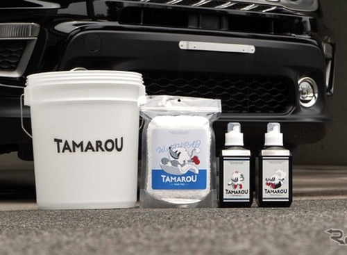 トヨタモビリティパーツ「TAMAROU」、洗車用品4アイテム登場…ジェームスで販売開始 画像