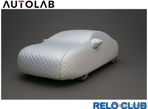 SBI損保の自動車保険契約者向け、雹対策ボディカバーを特別価格で販売…車種別オーダーメイド設計 画像