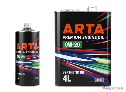 WAKO'S監修、オートバックスがレース技術を投入した「ARTAプレミアム・エンジンオイル」をリニューアル発売 画像