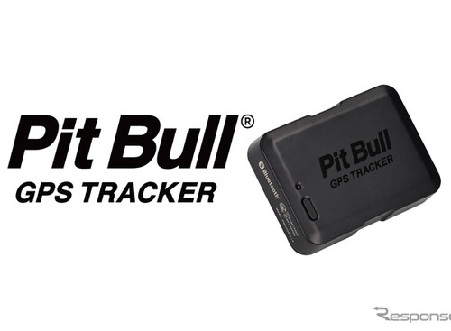 内蔵バッテリーで最大3か月間稼働、盗難追跡サービス「ピットブル GPSトラッカー」4月20日発売 画像