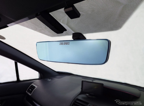 後方視界を純正比1.6倍ワイドに、ゼロスポーツ『WRX STI』『BRZ』向けルームミラー発売 画像