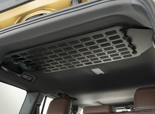 天井のデッドスペースを有効活用、IPF『ランクル250』専用「ルーフストレージパネル」が発売 画像