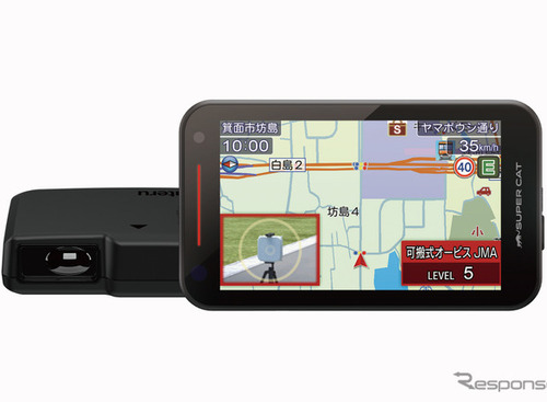 国内すべての移動式取締機に対応、ユピテルがレーザー＆レーダー探知機「スーパーキャット」2026モデル発売 画像