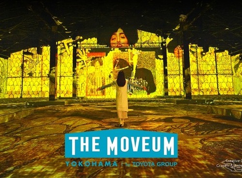 THE MOVEUM YOKOHAMA by TOYOTA GROUP、中学生以下の子どもチケットを無料に…6月28日まで 画像