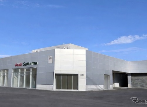 アウディさいたま、移転リニューアルオープン…埼玉県最大級の展示台数 画像