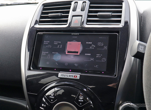 メインユニットは交換可能なら換えない手はない!?［カー用音響機材・チョイスの極意…メインユニット編］ 画像