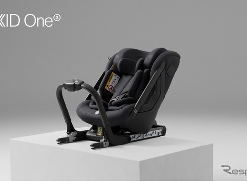 日本初の7歳まで後ろ向き乗車可能なISOFIXチャイルドシート、「アクスキッド One+3」…Makuakeで先行販売 画像
