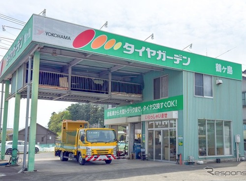 タイヤガーデン鶴ヶ島、5月1日オープン…大型トラックも入庫可能 画像