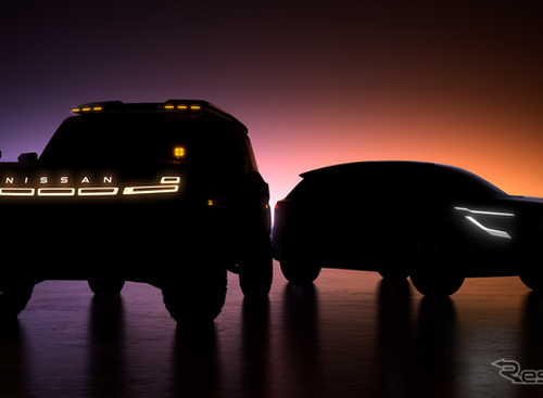 北京モーターショー開幕、BYDや日産などEVやAIの新技術 “競演”［新聞ウォッチ］ 画像