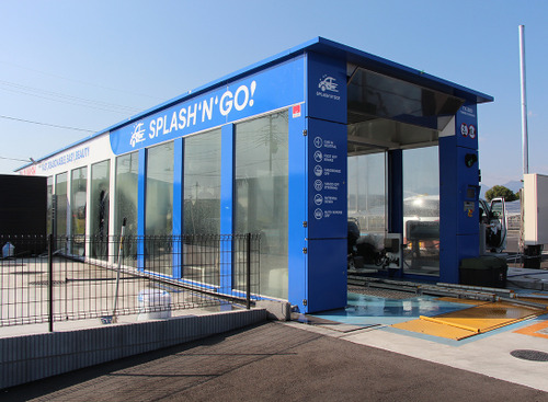 4月28日は「洗車の日」… 3分で完了、驚異のタイパを実現する“拭き上げ不要”のトンネル洗車機「SPLASH 'N' GO!」【洗車場特集 Part.03】 画像