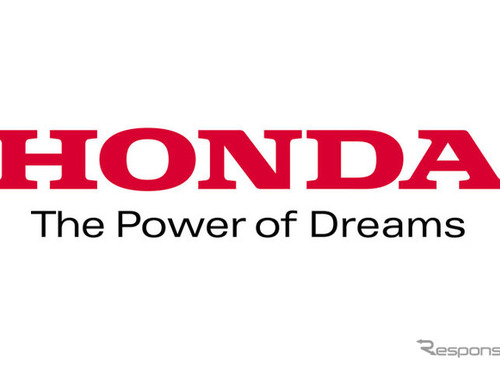 ホンダ、Amazon公式サイトにブランドストア「Honda Goods」開設…ライセンス商品を集約 画像