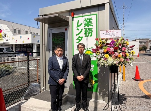 業務レンタカー、千葉・南流山店オープン…1日880円から 画像