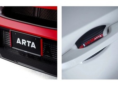 オートバックス、「ARTA」カー用品第4弾を発売…『シビック』専用アイテムも 画像