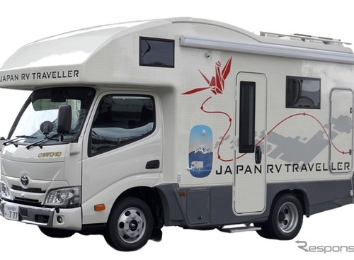 成田空港でキャンピングカーレンタル開始、限定仕様も　JALグループ「JAPAN RV TRAVELLER」 画像