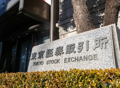 東証6万2833円終値最高値を更新、トヨタ、ホンダなど自動車株は下落［新聞ウォッチ］ 画像