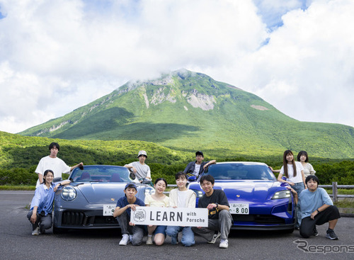 ポルシェジャパン、中高生向け探究型教育プログラム「LEARN with Porsche 2026」参加者を公募 画像