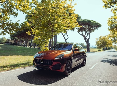 マセラティ、「Amici di Maserati」を6月30日まで実施…顧客紹介プログラム 画像