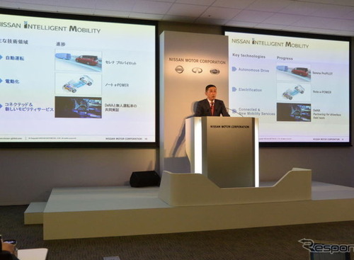 今年度中に新型リーフを投入へ！…日産自動車 画像