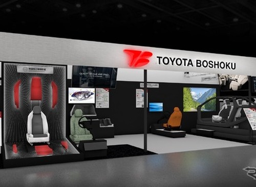 トヨタ紡織、リサイクルシートや面発光ドアトリムを初出展…人とくるまのテクノロジー展 2026　 画像