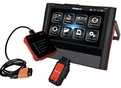 【スナップオン・ツールズ】MTG-DUAL-TAB2／MTG-DUAL-TAB2-PROがアップデートでさらなる進化！ セキュリティゲートウェイ対応・DoIP・AI診断でより高度な診断が可能に 画像