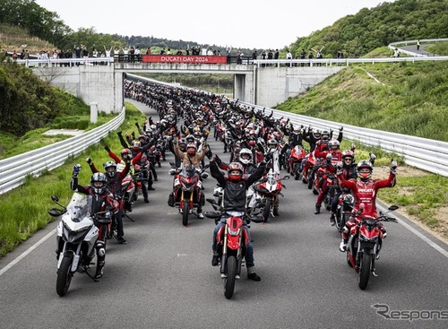 「Ducati Day 2026」鈴鹿で6月6日開催、日本初公開モデルも 画像