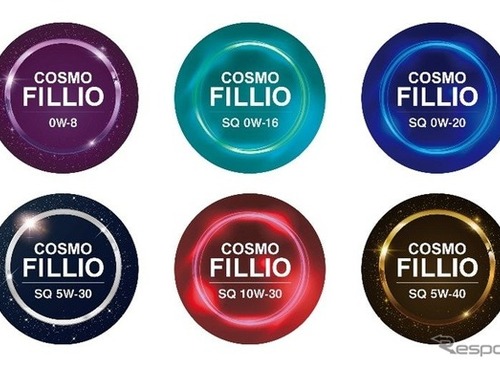 コスモ石油、SSオイルを「COSMO FILLIO」に統一…全国で販売開始 画像