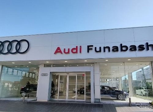 新車・認定中古車展示とサービス工場を併設する、アウディ「正規ディーラー」4店舗、千葉エリアで運営開始 画像