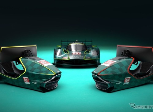アストンマーティン、記念限定版レーシングシミュレーターは1090万円…ルマン参戦『Valkyrie』がモチーフ 画像