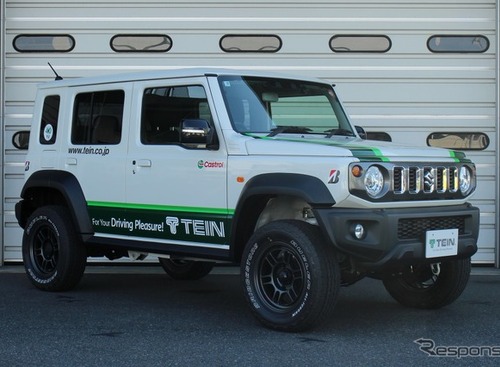 ジムニーノマドを40mmリフトアップできる、4WD用「4x4ダンパースポーツ」登場…テイン 画像