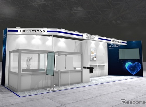 匠の技を再現できる筆ロボット、日鉄テックスエンジが展示へ…ロボットテクノロジージャパン 2026 画像