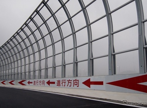 高速道路の逆走対策は「効果あり」！ 画像