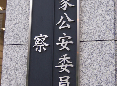 シミュレーター導入を促進…125ccバイク免許取得の負担軽減で 画像