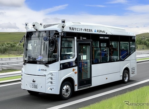 東京都心：大手町・丸の内・有楽町に自動運転バス　6月23日運行開始 画像