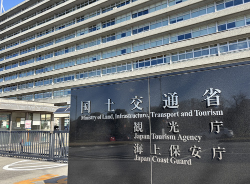 国交省が投じた「自研指数」への一石…事故車修理の適正化がもたらすユーザーへの影響