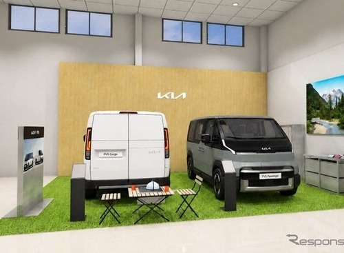 Kia PBV倉敷、岡山に7月1日開業へ…EVバン『PV5』販売 画像