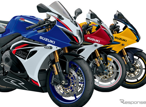 中身は別物レベルの進化！？　スズキ・スーパースポーツ『GSX-R1000R』が4年ぶり日本復活…237万6000円 画像