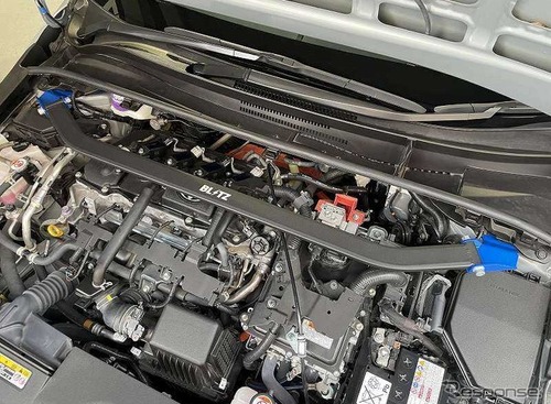 ボディの歪みを抑え「サス性能」をフルに発揮…カローラハイブリッドとRAV4ハイブリッド用、ブリッツ「フロント用ストラットタワーバー」登場 画像