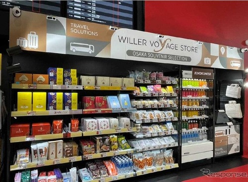 無人決済システムを「WILLERバスターミナル大阪梅田」に導入…スキャン不要でスムーズな会計 画像