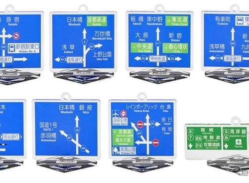 ゼンリン地図雑貨ブランド「Map Design GALLERY」東京初出店、ダイバーシティ東京プラザに期間限定オープン…8月2日まで 画像