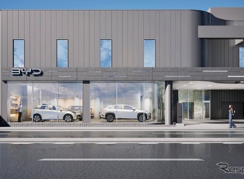ヤナセグループ初のBYD正規ディーラー「BYD AUTO 横浜南」、7月11日オープン 画像