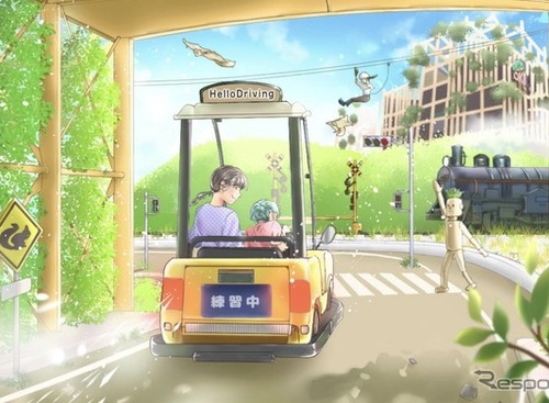 モビリティリゾートもてぎ、新アトラクション「Hello Driving」2027年3月オープン 画像