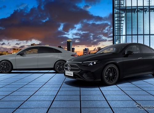 メルセデスベンツ・CLA新型、日本導入記念限定車はAMGパーツ標準　699万円 画像