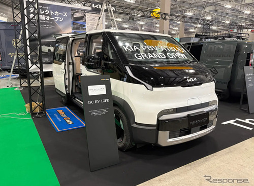 キア「PV5」ベースのキャンピングカー「DC EVLIFE」が登場…ダイレクトカーズが、東京キャンピングカーショー2026で発表 画像
