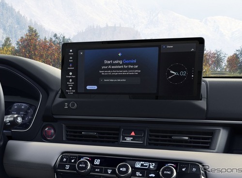 米ホンダ、プレリュードやシビックなど複数車種で「Google Gemini」利用可能に 画像